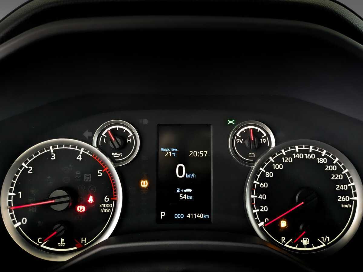 Купить Toyota Land Cruiser с пробегом. Фото: #12