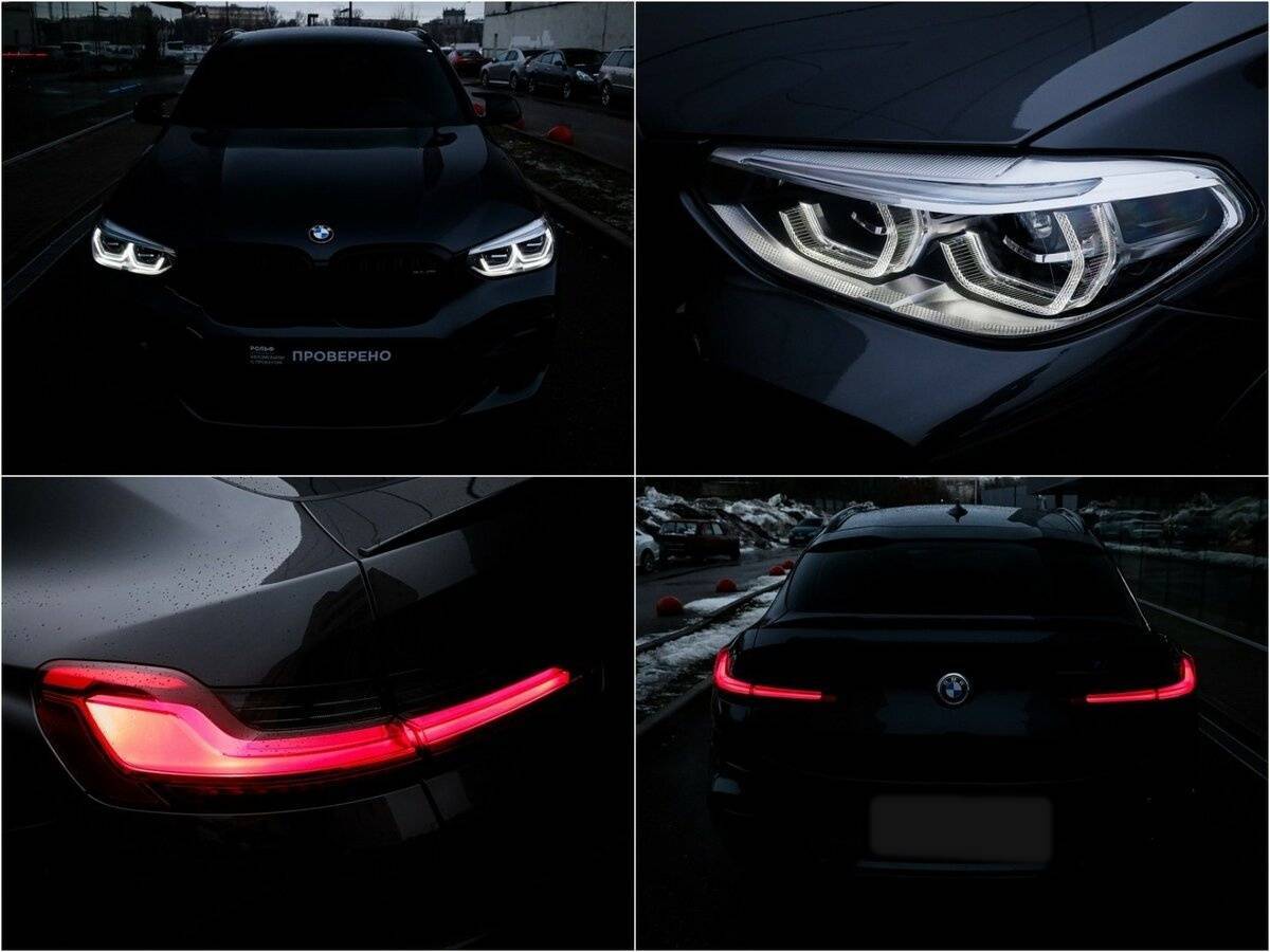 Купить BMW X4 M с пробегом. Фото: #26
