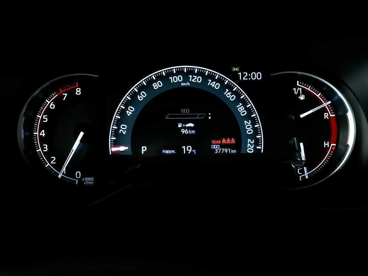 Купить Toyota RAV4 с пробегом. Фото: #9