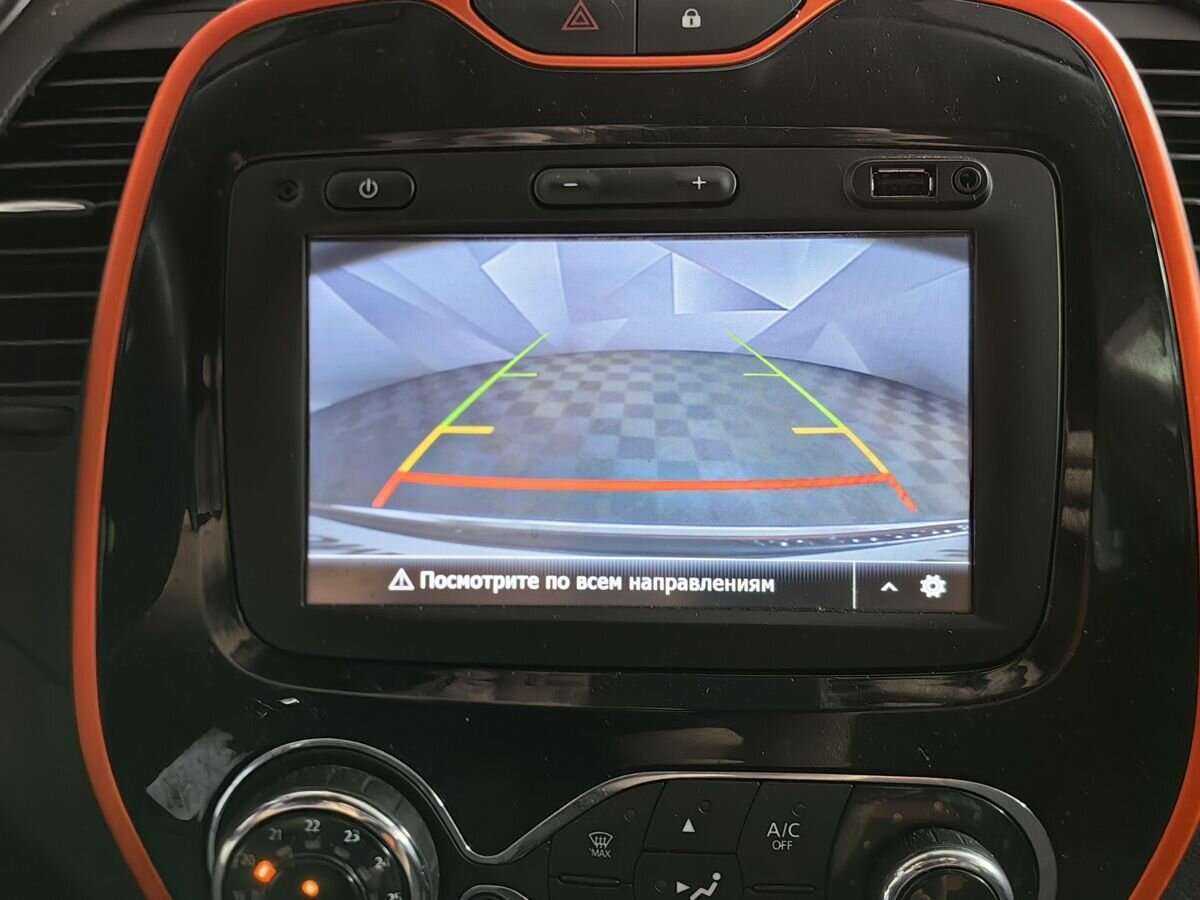Купить Renault Kaptur с пробегом. Фото: #16