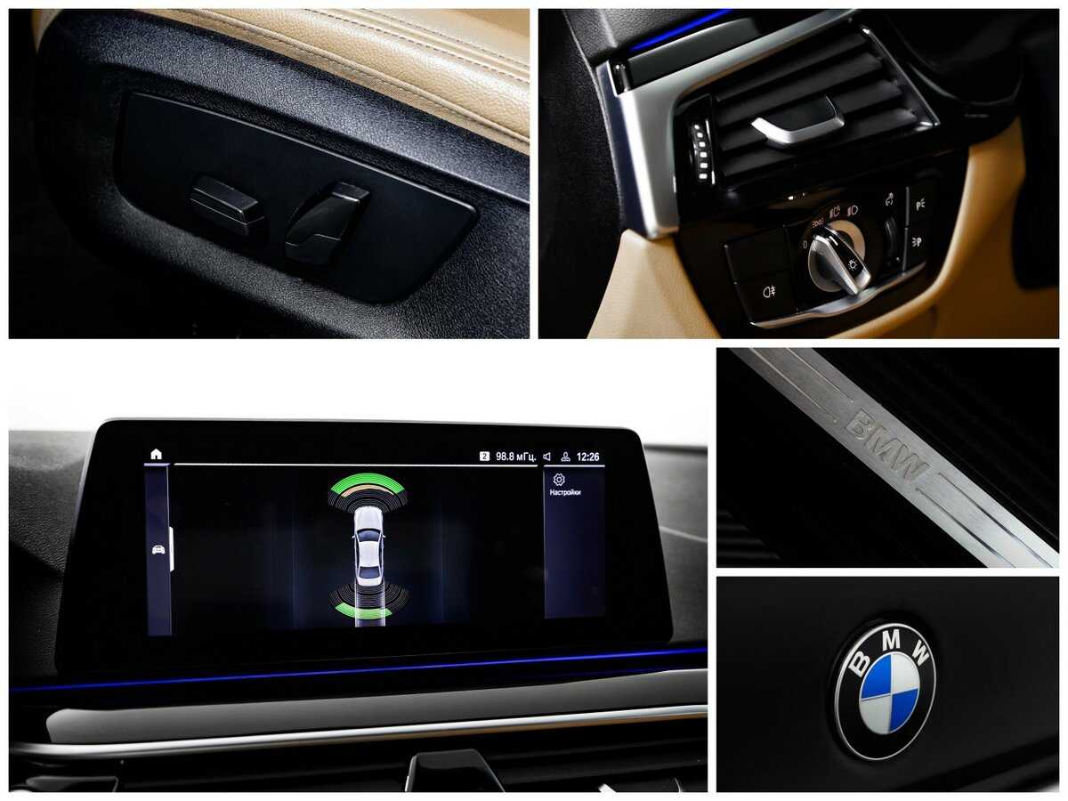 Купить BMW 5 серии с пробегом. Фото: #20