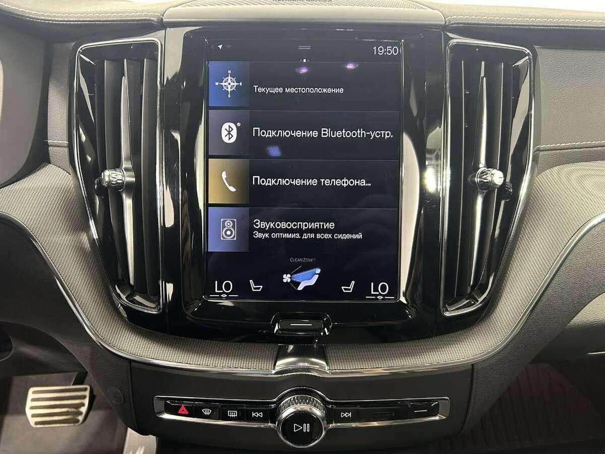 Купить Volvo XC60 с пробегом. Фото: #11