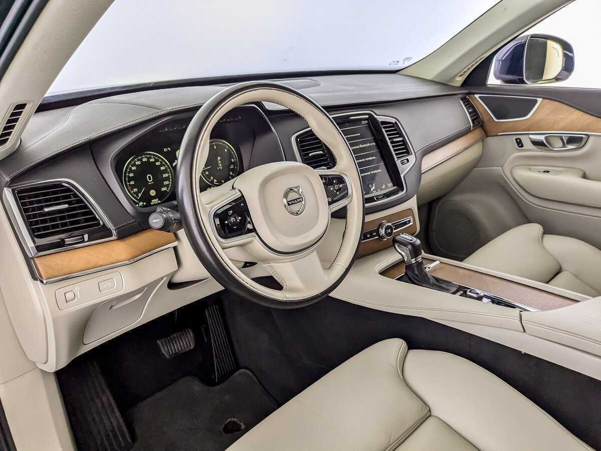 Купить Volvo XC90 с пробегом. Фото: #13