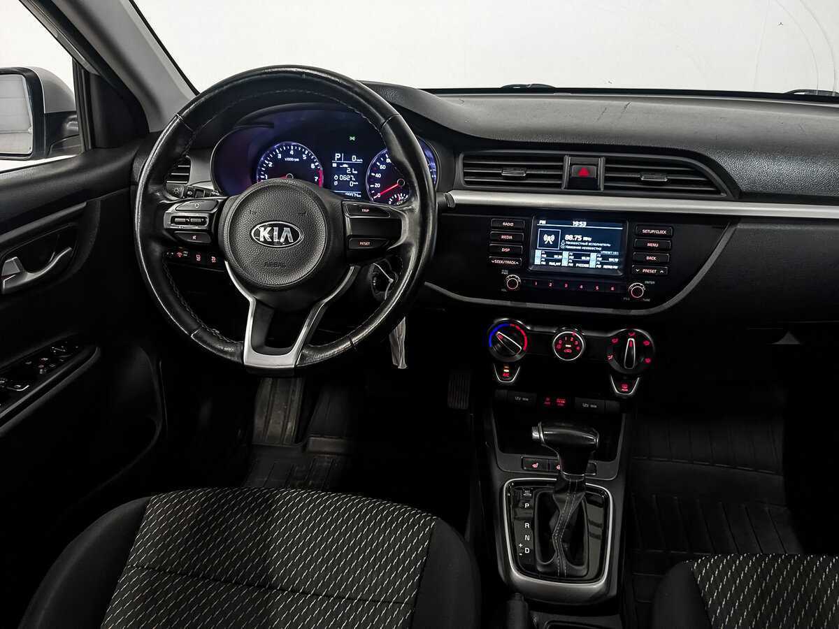 Купить Kia Rio с пробегом. Фото: #25
