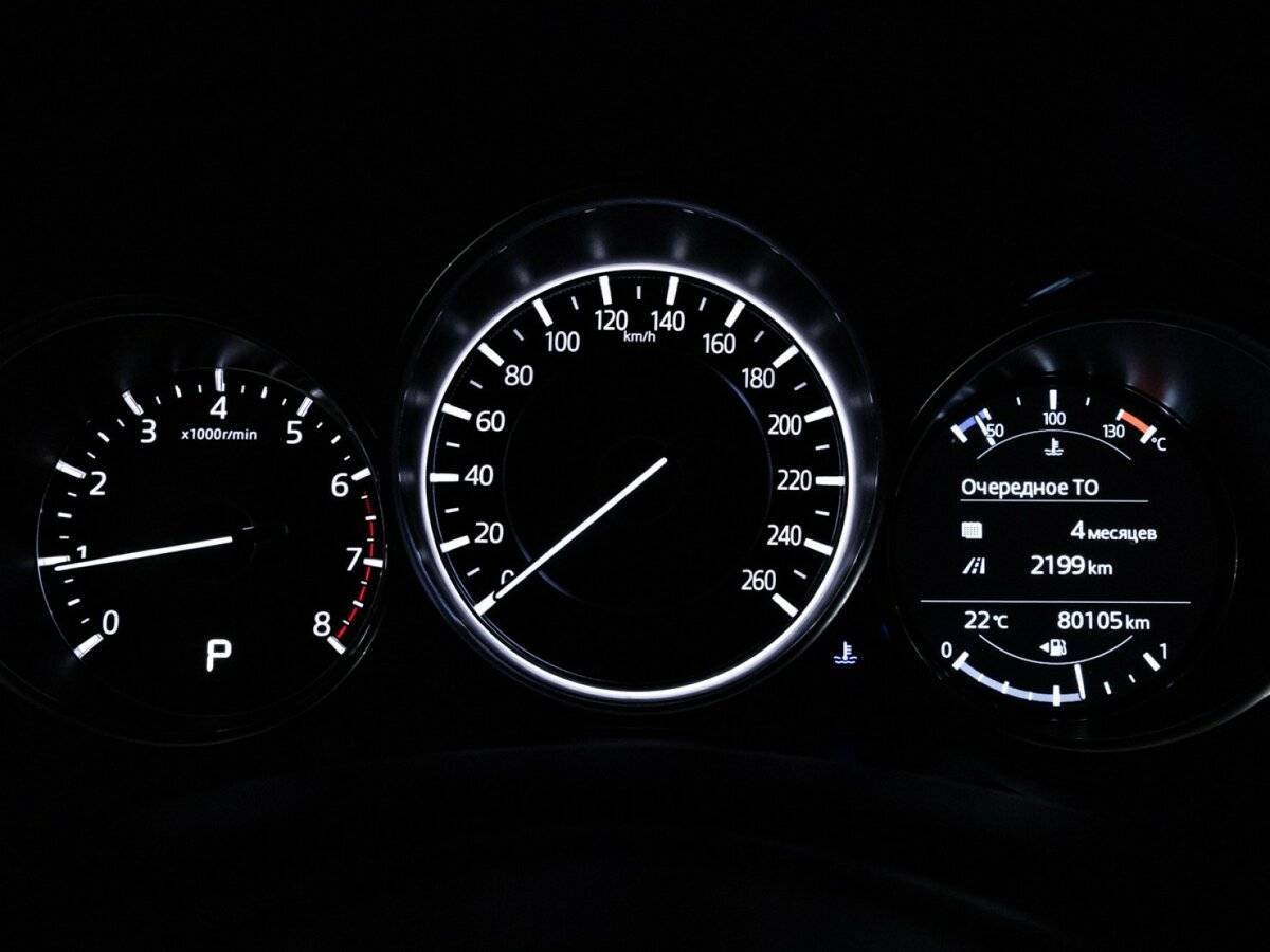 Купить Mazda CX-5 с пробегом. Фото: #11