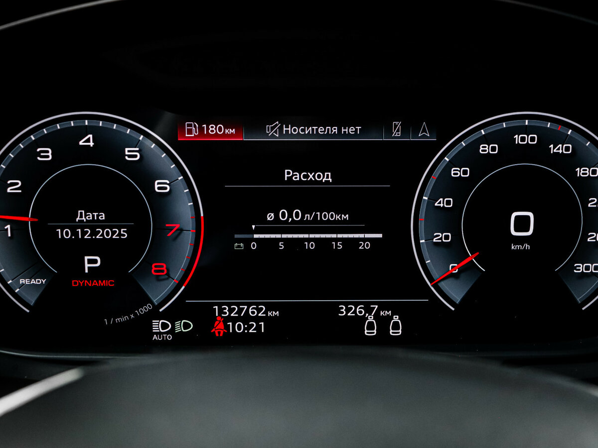 Купить Audi A7 с пробегом. Фото: #10