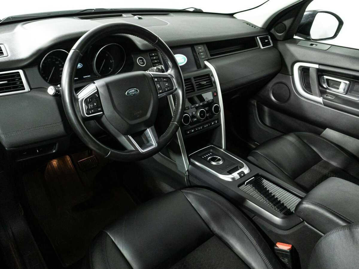Купить Land Rover Discovery Sport с пробегом. Фото: #10