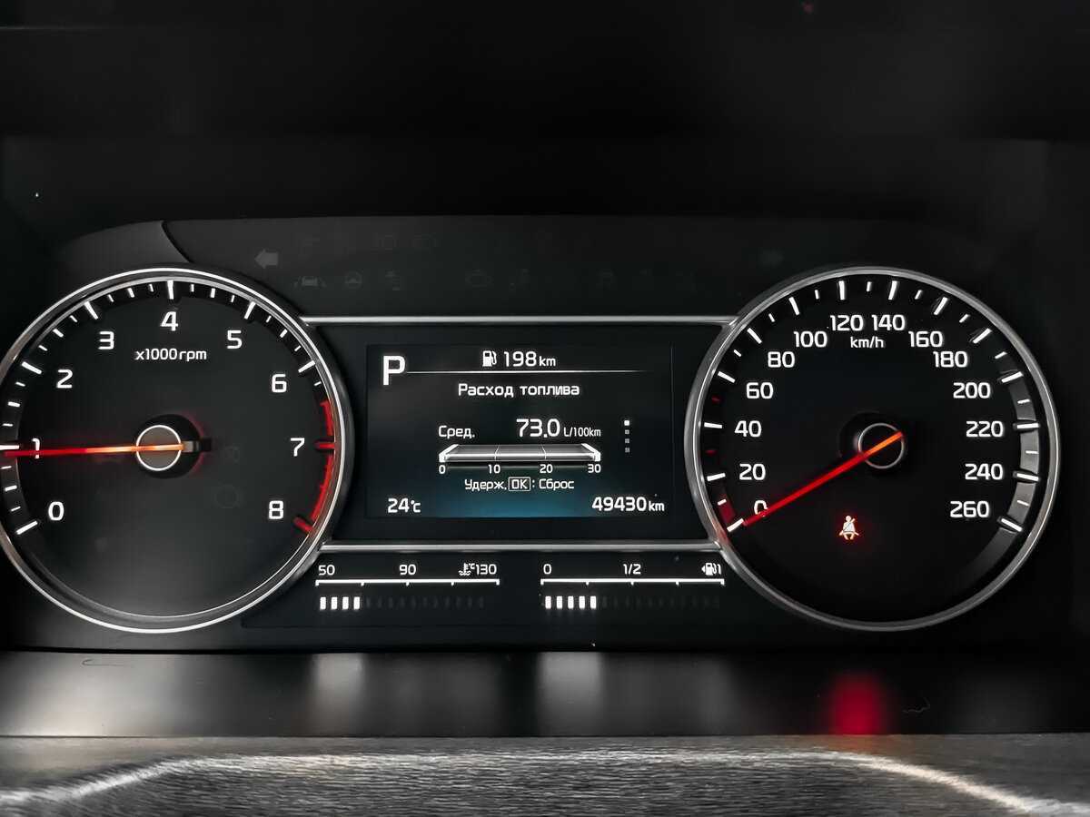 Купить Kia Sorento с пробегом. Фото: #10