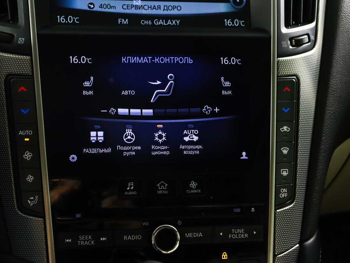 Купить Infiniti Q50 с пробегом. Фото: #17