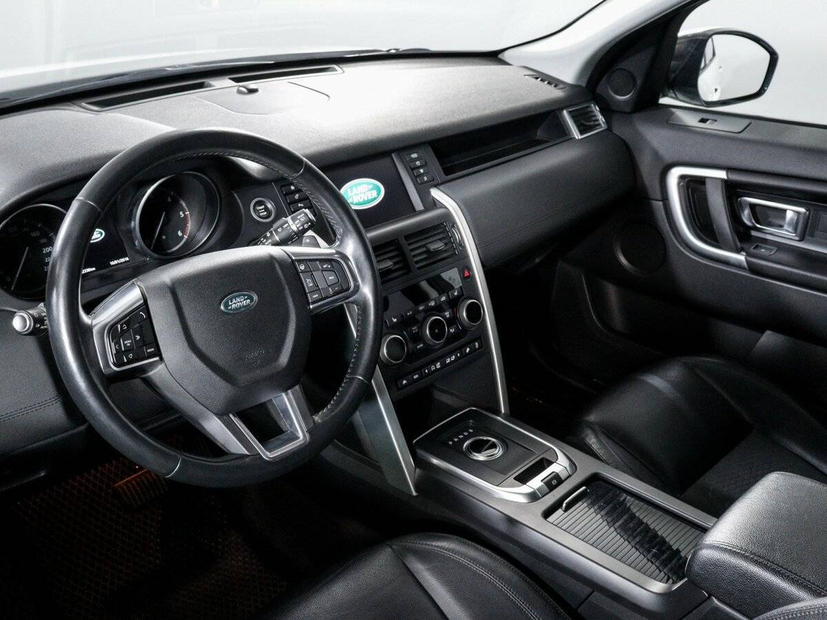 Купить Land Rover Discovery Sport с пробегом. Фото: #10