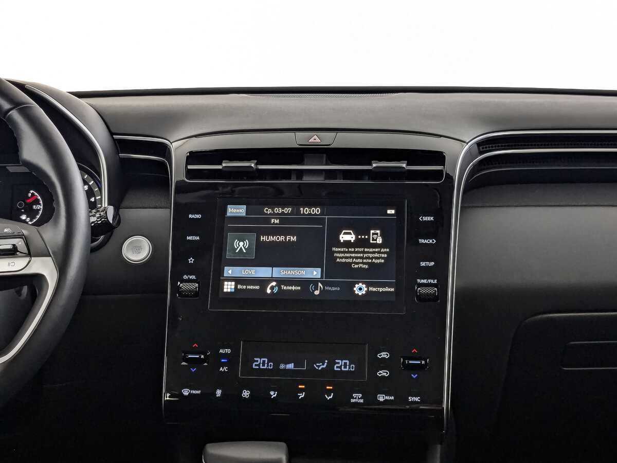 Купить Hyundai Tucson с пробегом. Фото: #12
