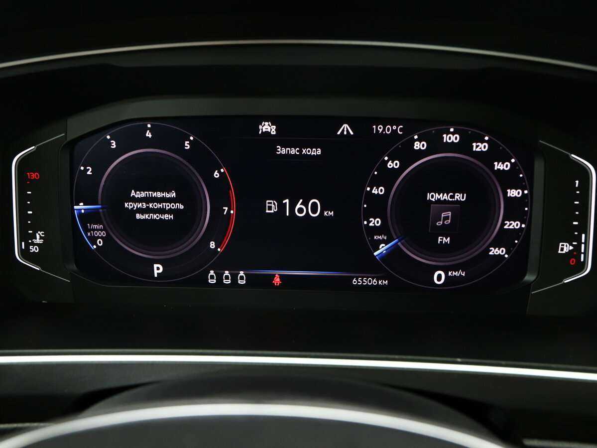 Купить Volkswagen Tiguan с пробегом. Фото: #17