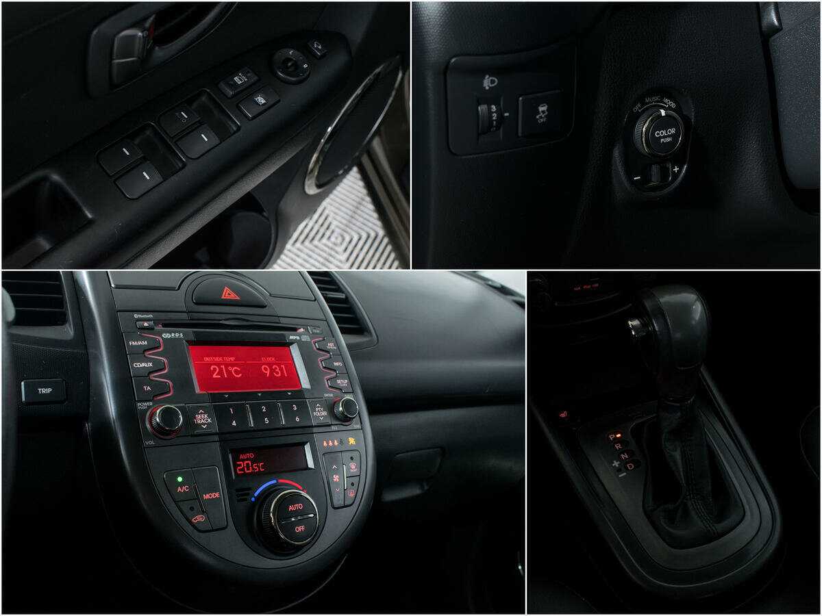 Купить Kia Soul с пробегом. Фото: #14