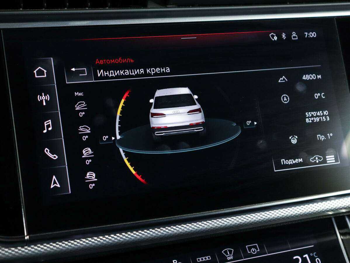 Купить Audi Q7 с пробегом. Фото: #23