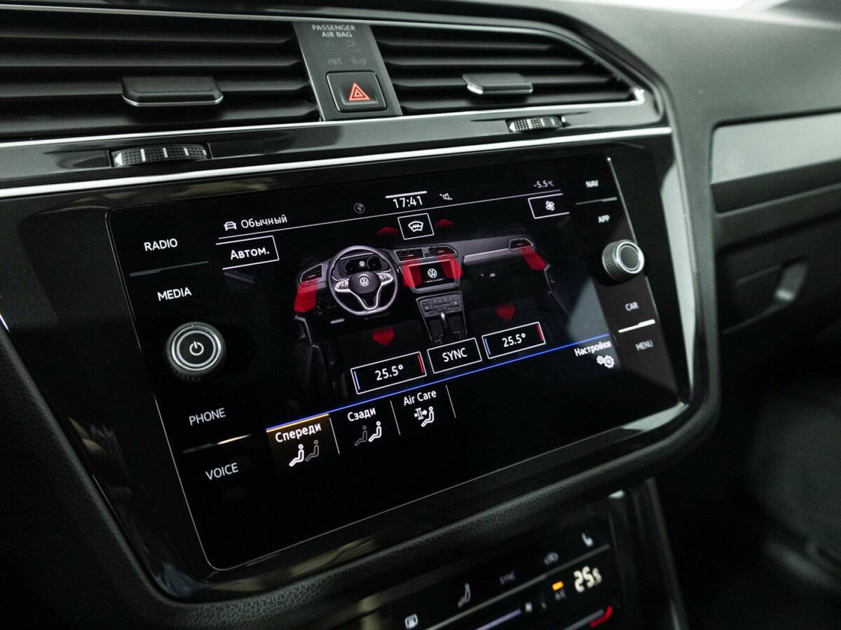 Купить Volkswagen Tiguan с пробегом. Фото: #16