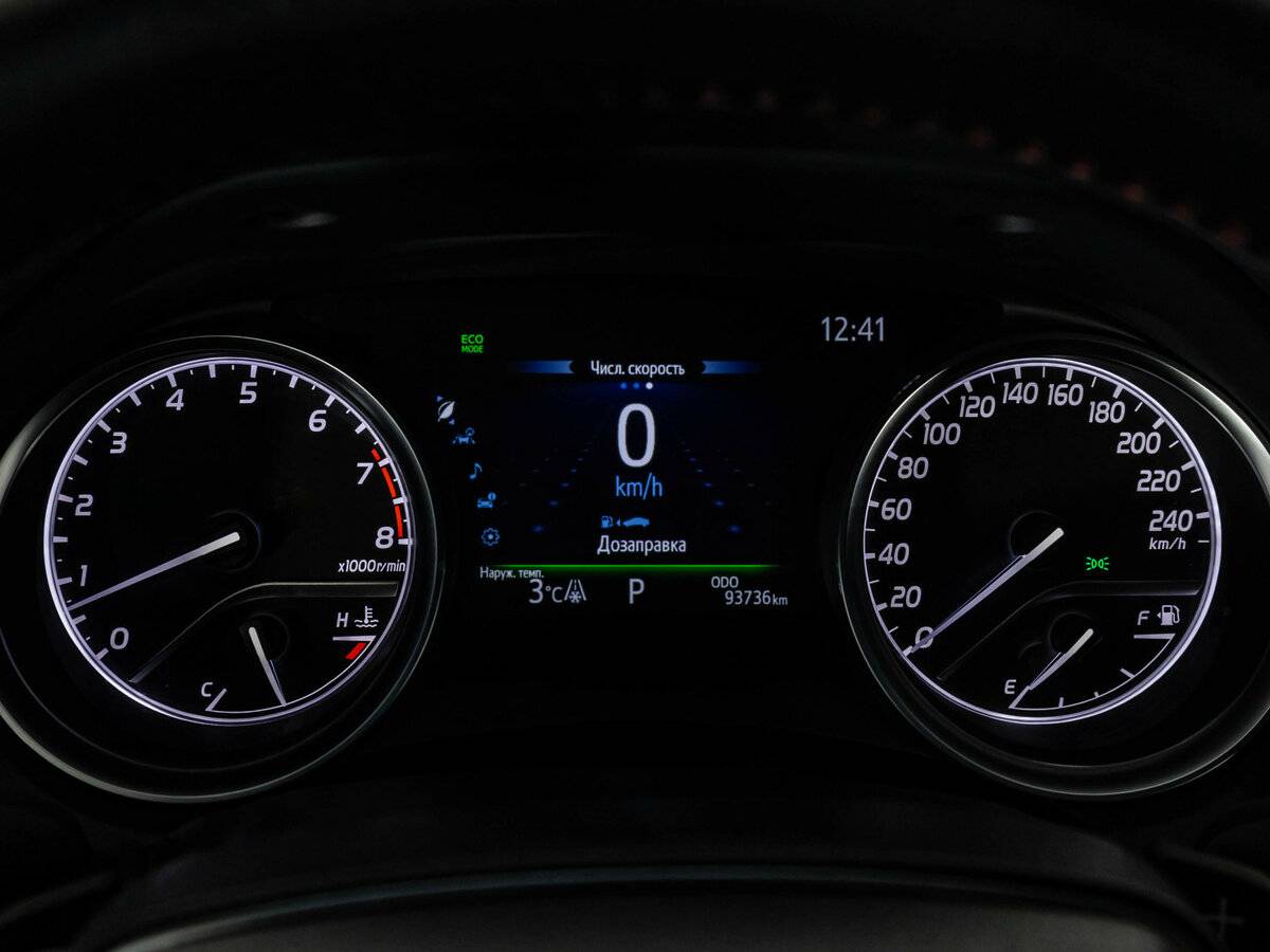 Купить Toyota Camry с пробегом. Фото: #30