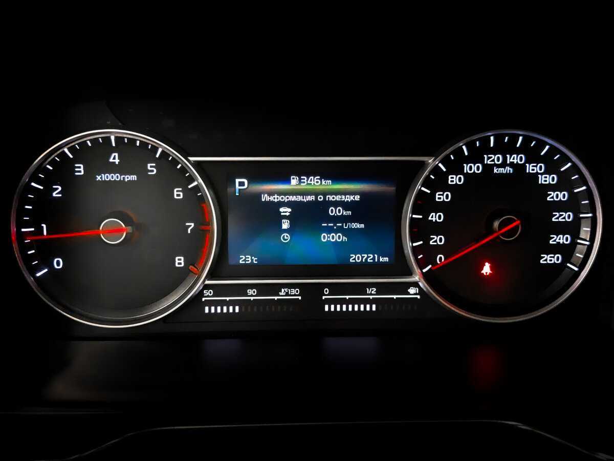 Купить Kia Sorento с пробегом. Фото: #12