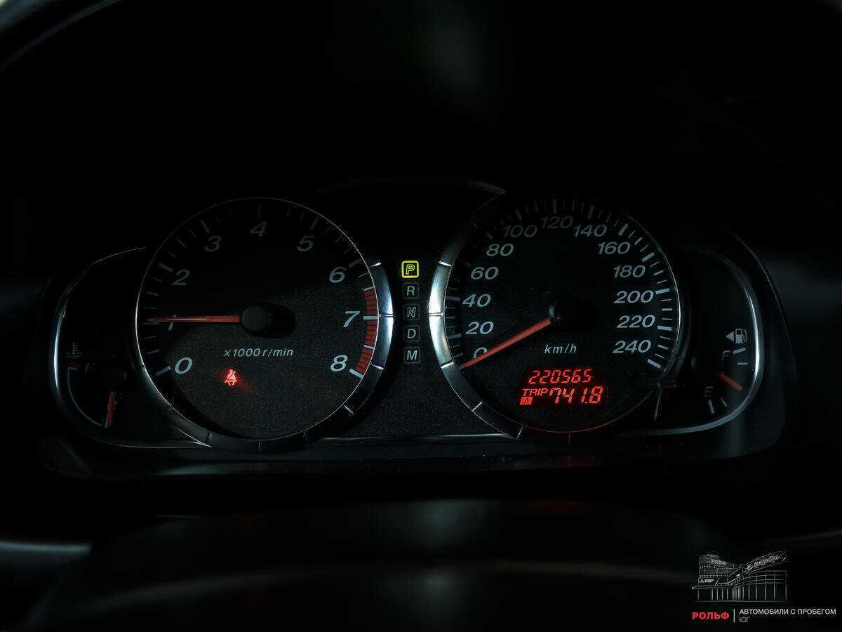 Купить Mazda 6 с пробегом. Фото: #9
