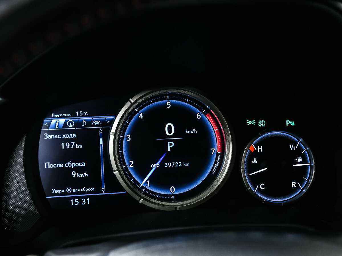 Купить Lexus RX с пробегом. Фото: #9