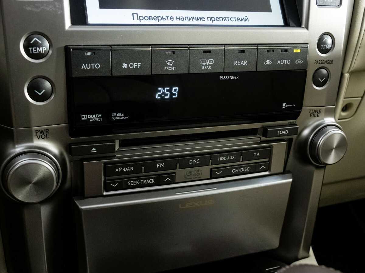Купить Lexus GX с пробегом. Фото: #11