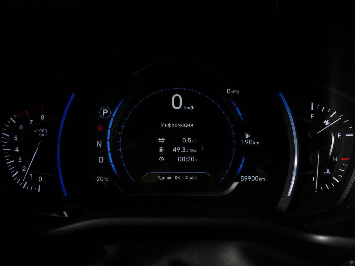 Купить Hyundai Santa Fe с пробегом. Фото: #5