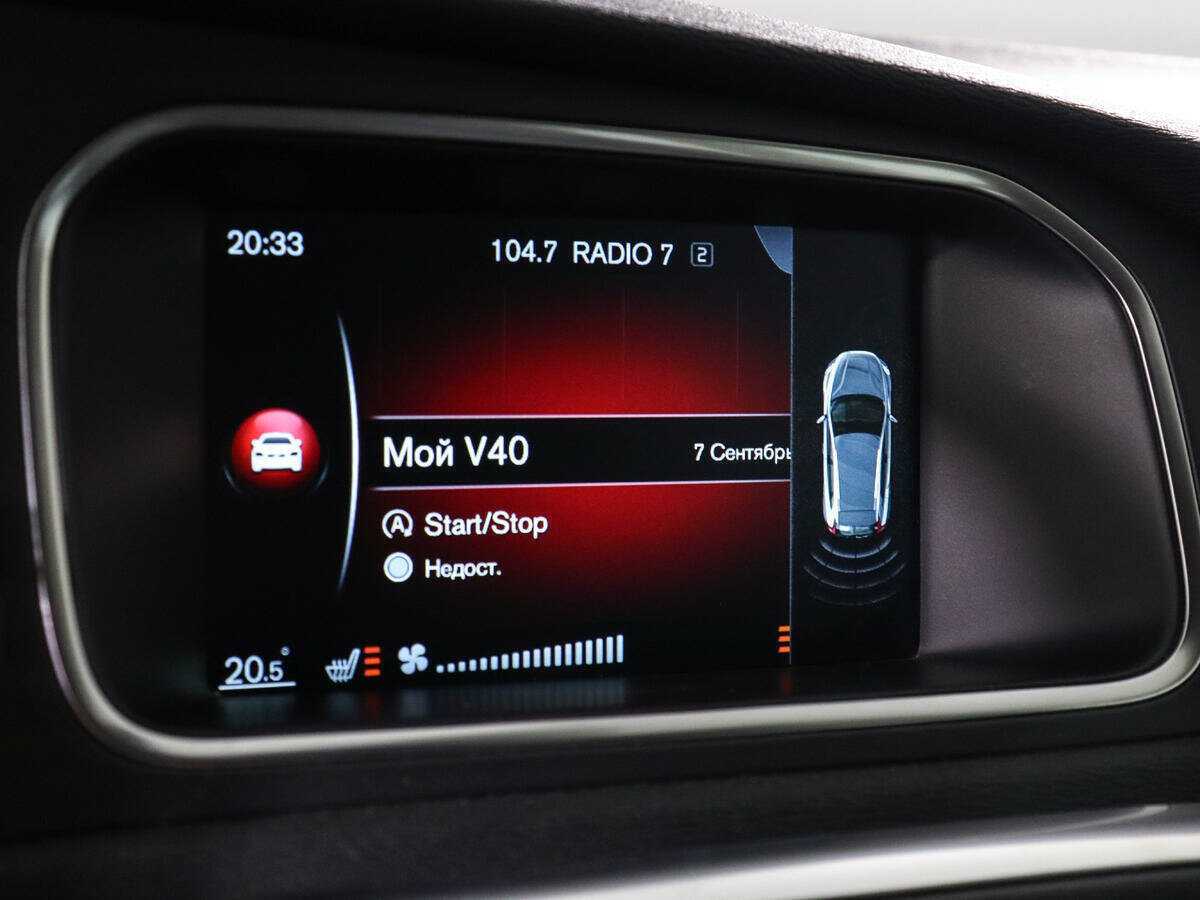 Купить Volvo V40 Cross Country с пробегом. Фото: #14