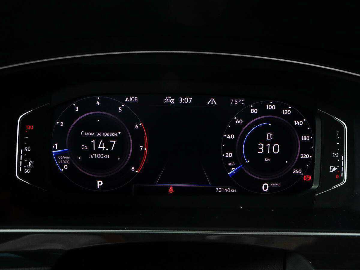 Купить Volkswagen Tiguan с пробегом. Фото: #8