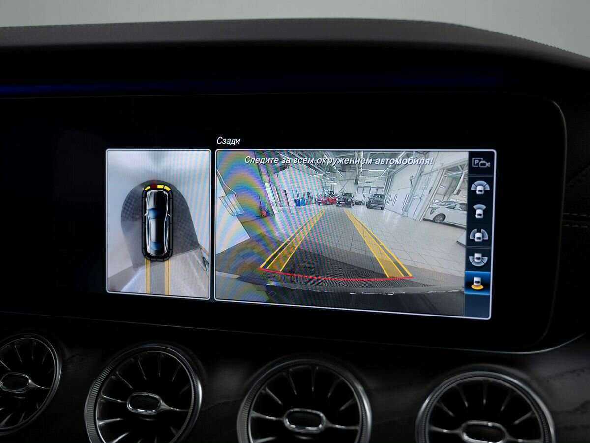 Купить Mercedes-Benz E-Класс с пробегом. Фото: #17