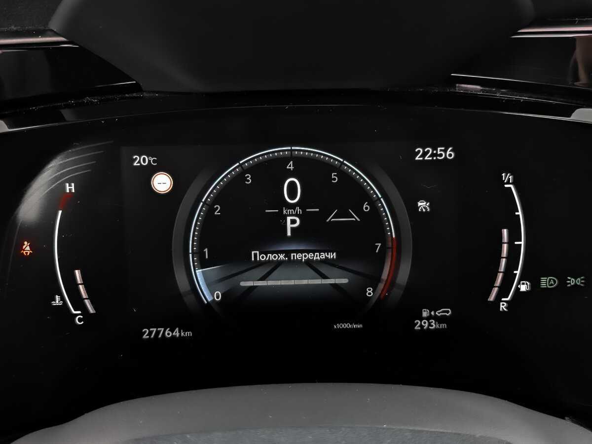 Купить Lexus NX с пробегом. Фото: #11