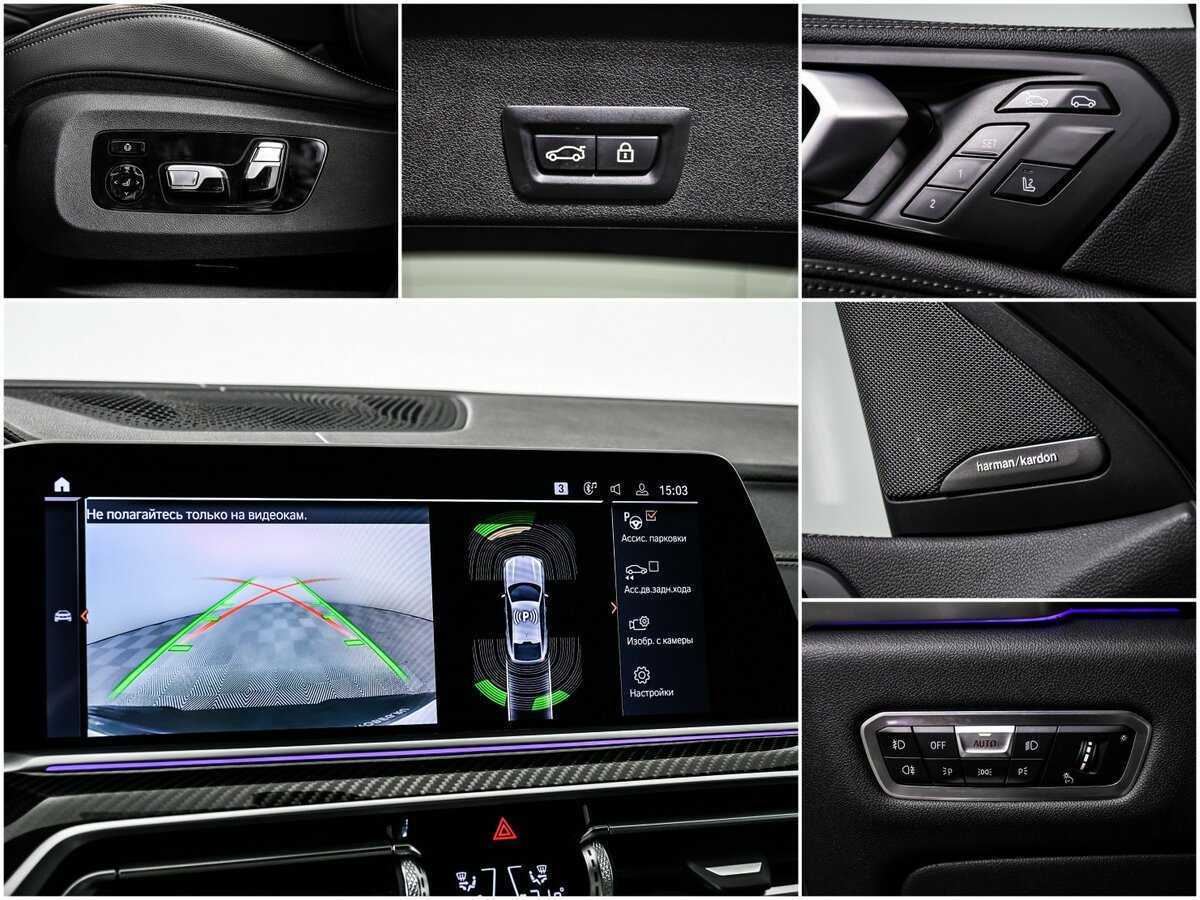 Купить BMW X6 с пробегом. Фото: #14