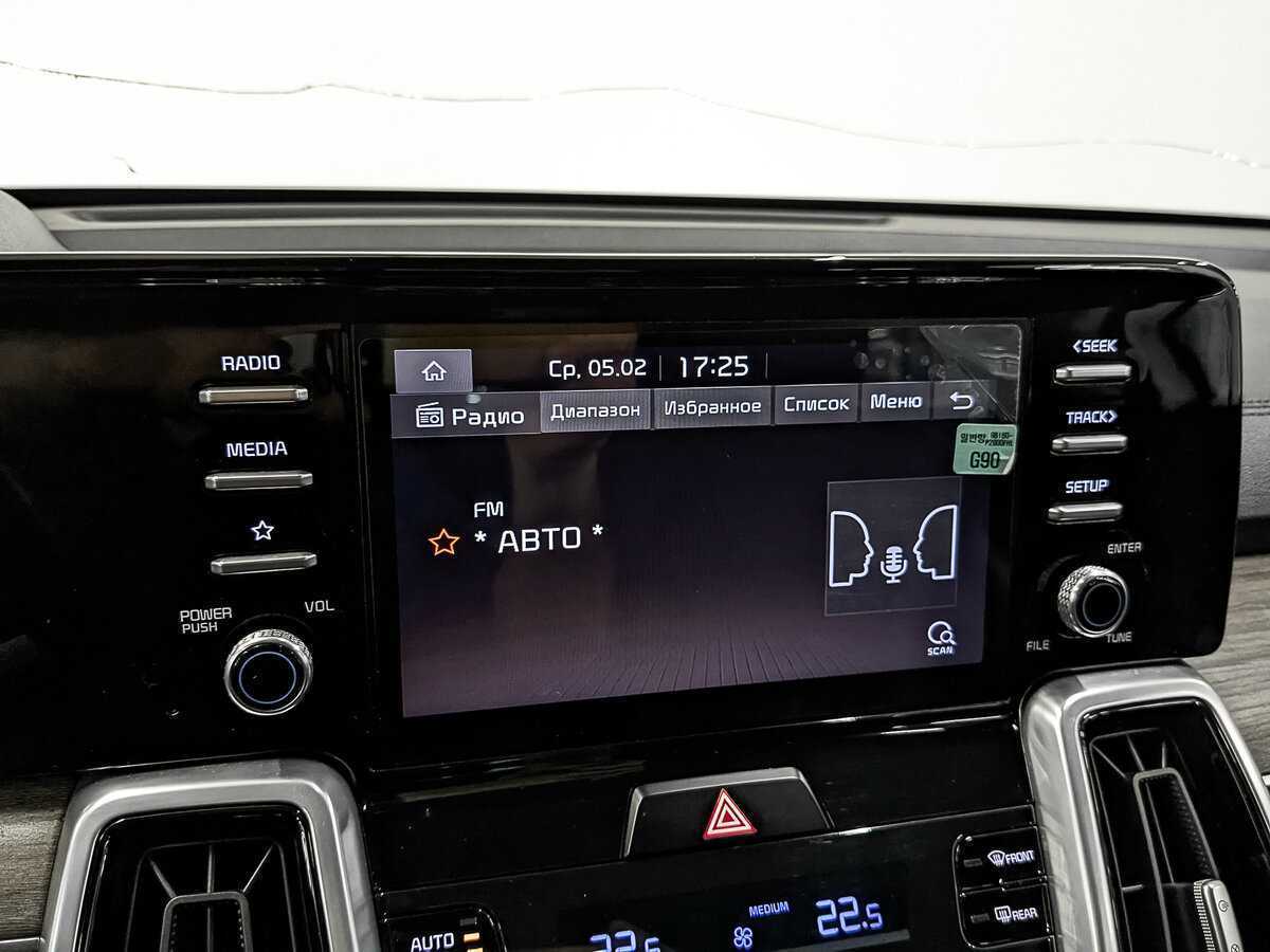 Купить Kia Sorento с пробегом. Фото: #20