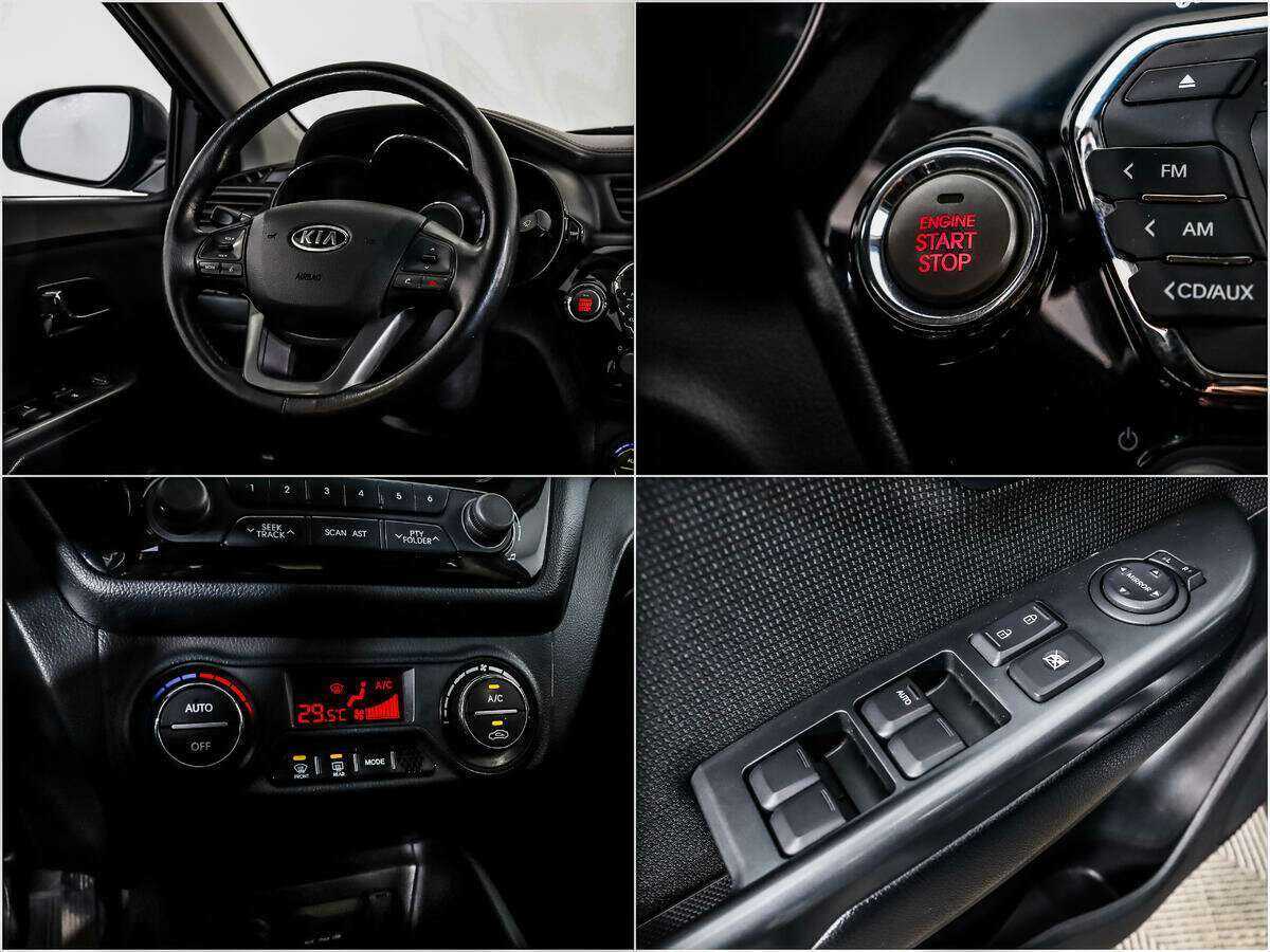 Купить Kia Rio с пробегом. Фото: #13