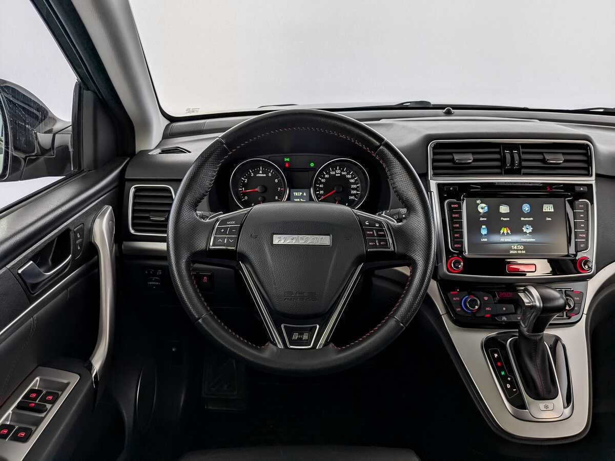 Купить Haval H6 с пробегом. Фото: #13