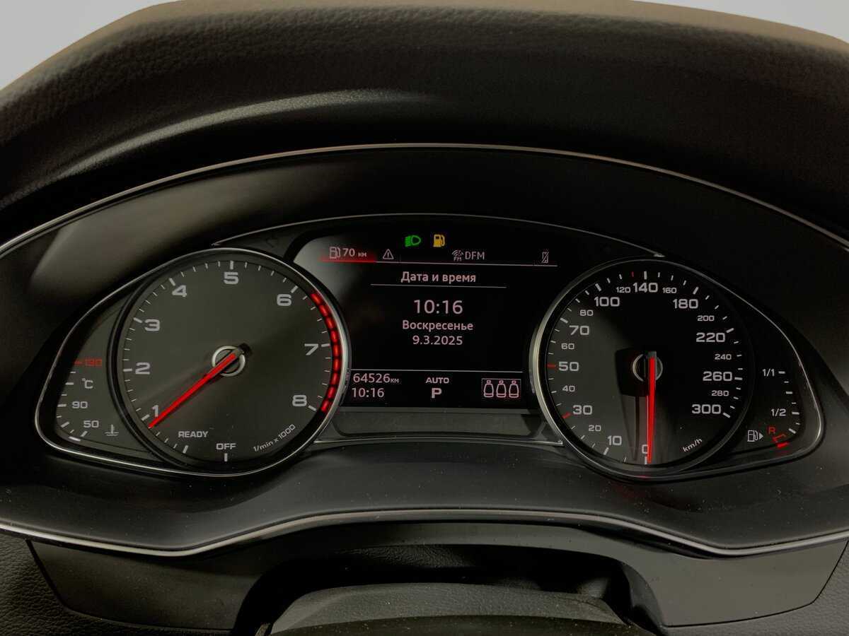 Купить Audi A6 с пробегом. Фото: #14