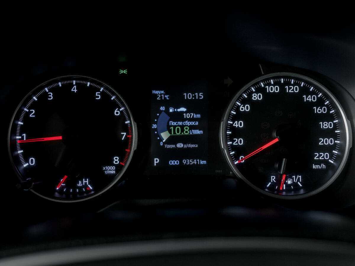 Купить Toyota RAV4 с пробегом. Фото: #10
