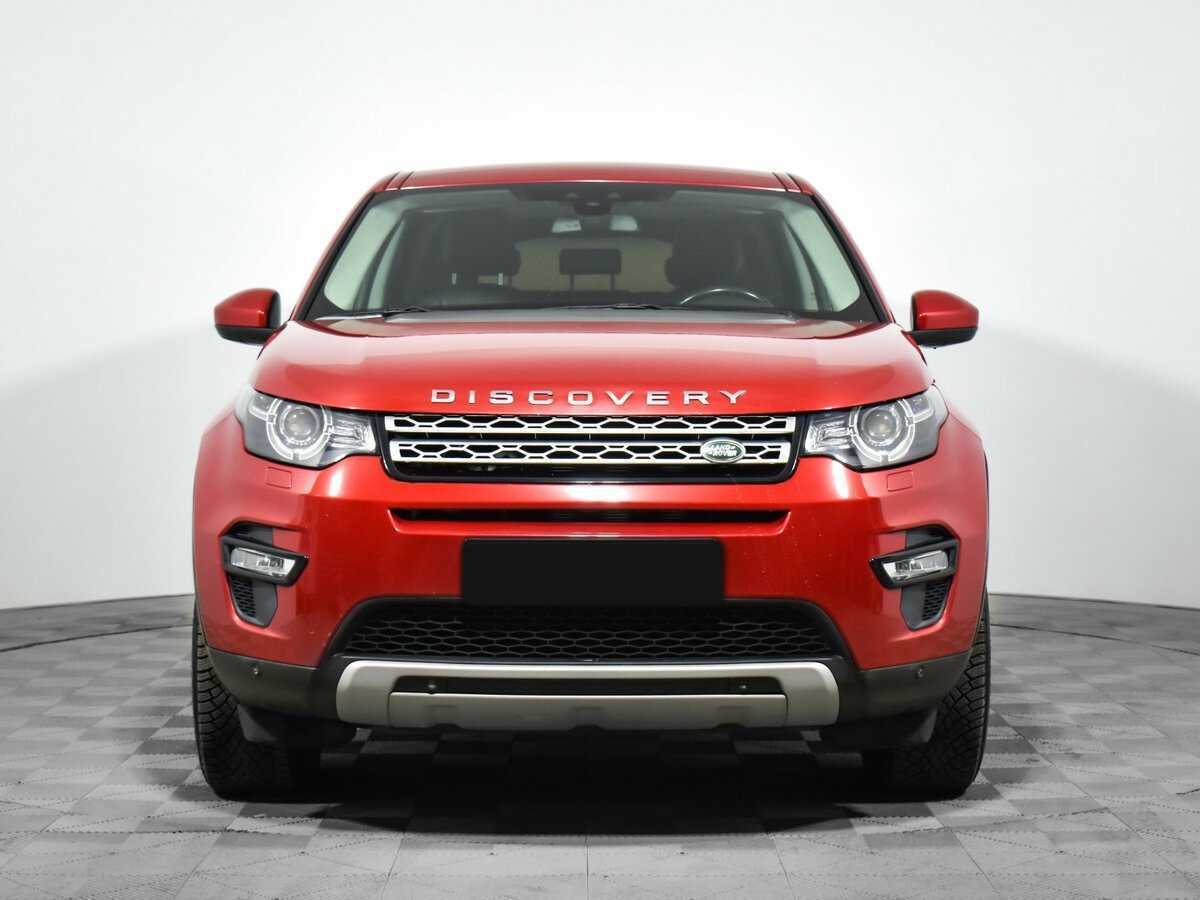 Купить Land Rover Discovery Sport с пробегом. Фото: #1