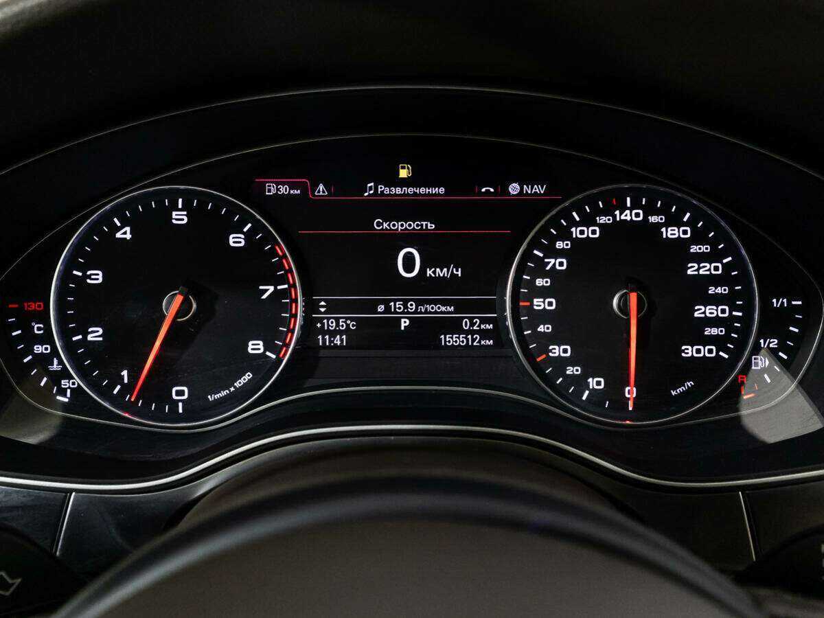 Купить Audi A7 с пробегом. Фото: #11