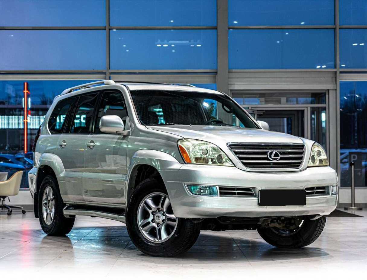 Купить Lexus GX с пробегом. Фото: #1