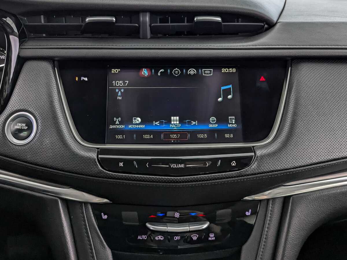 Купить Cadillac XT5 с пробегом. Фото: #15