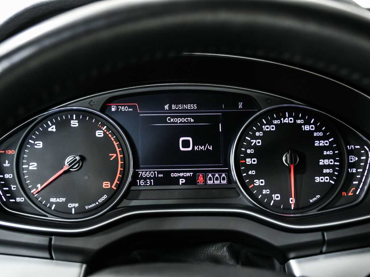 Купить Audi Q5 с пробегом. Фото: #9