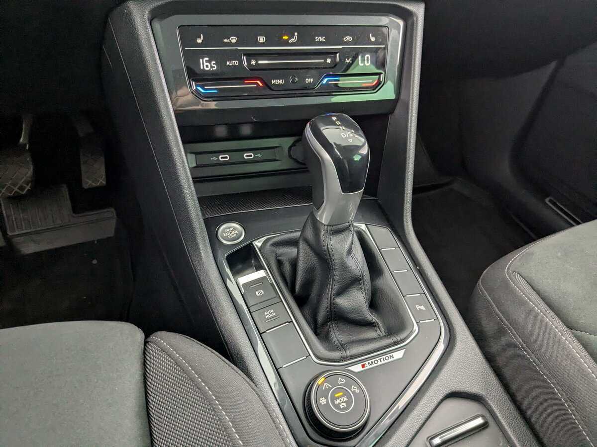 Купить Volkswagen Tiguan с пробегом. Фото: #22