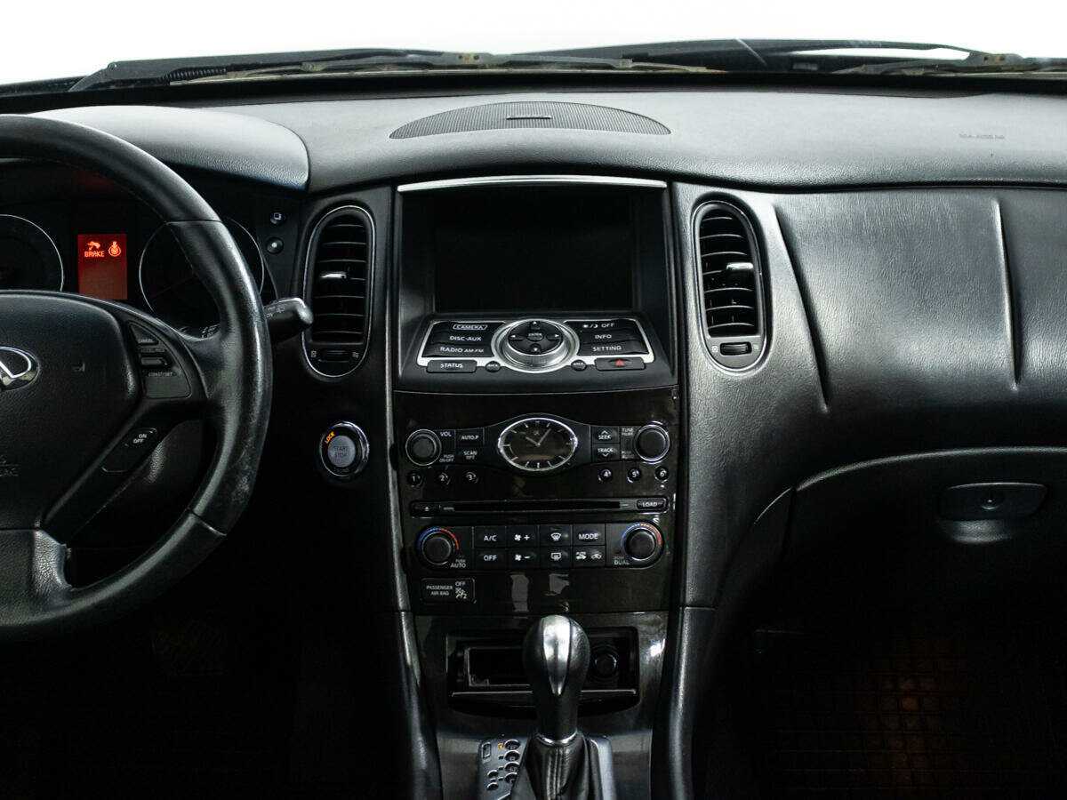 Купить Infiniti EX с пробегом. Фото: #12