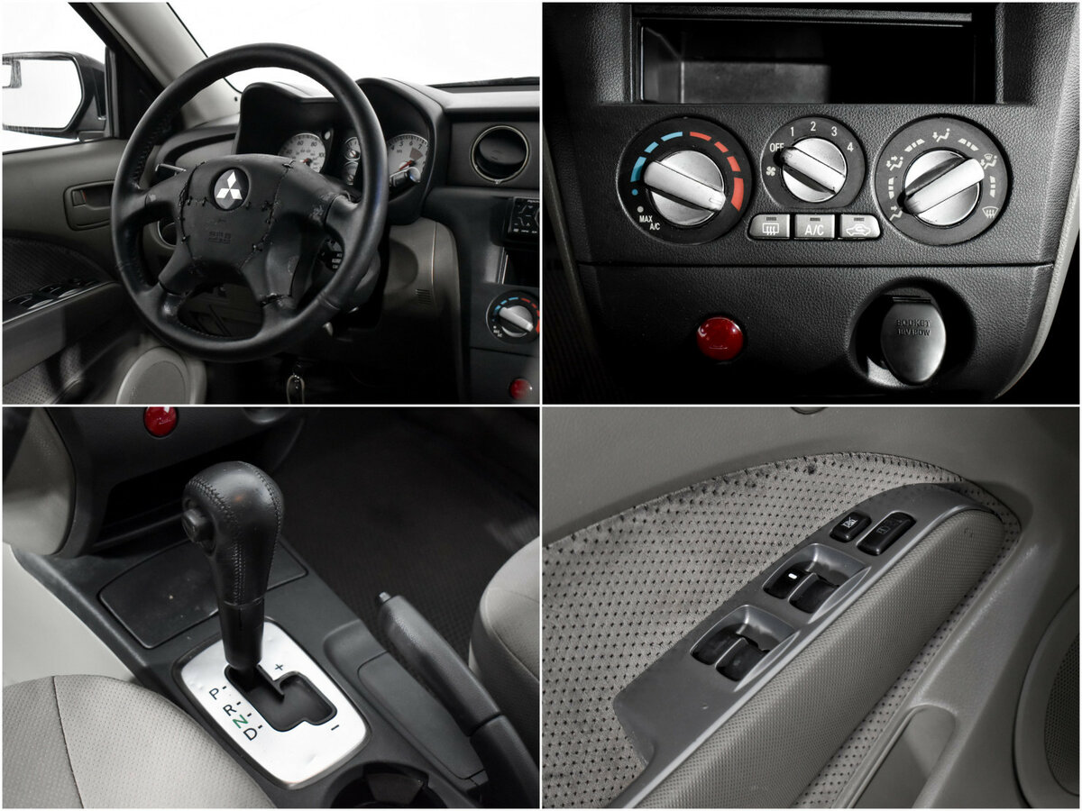 Купить Mitsubishi Outlander с пробегом. Фото: #11