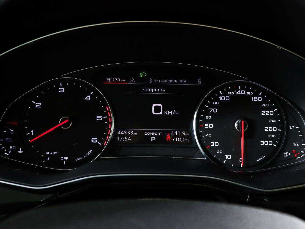 Купить Audi Q8 с пробегом. Фото: #8