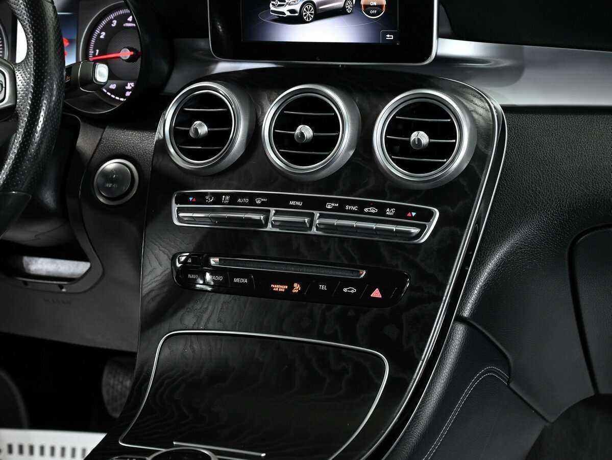 Купить Mercedes-Benz GLC Coupe с пробегом. Фото: #9