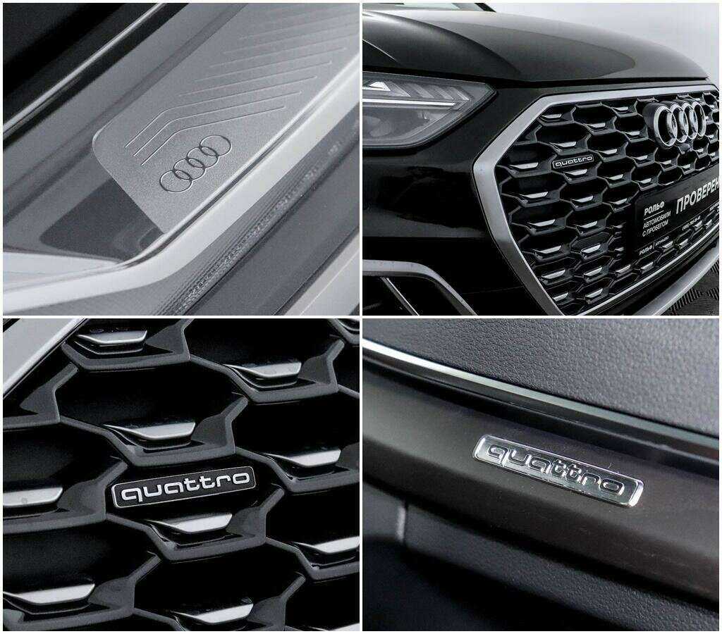 Купить Audi Q5 Sportback с пробегом. Фото: #15