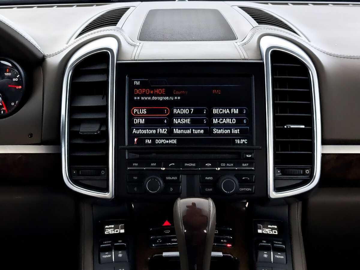 Купить Porsche Cayenne с пробегом. Фото: #14