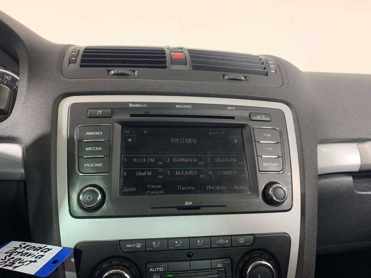 Купить Skoda Octavia с пробегом. Фото: #12