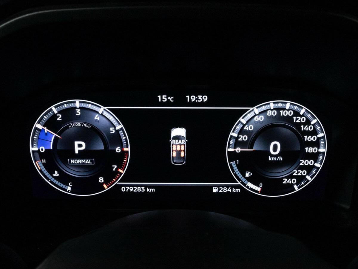Купить Mitsubishi Outlander с пробегом. Фото: #11