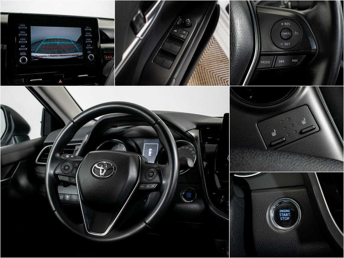 Купить Toyota Camry с пробегом. Фото: #9